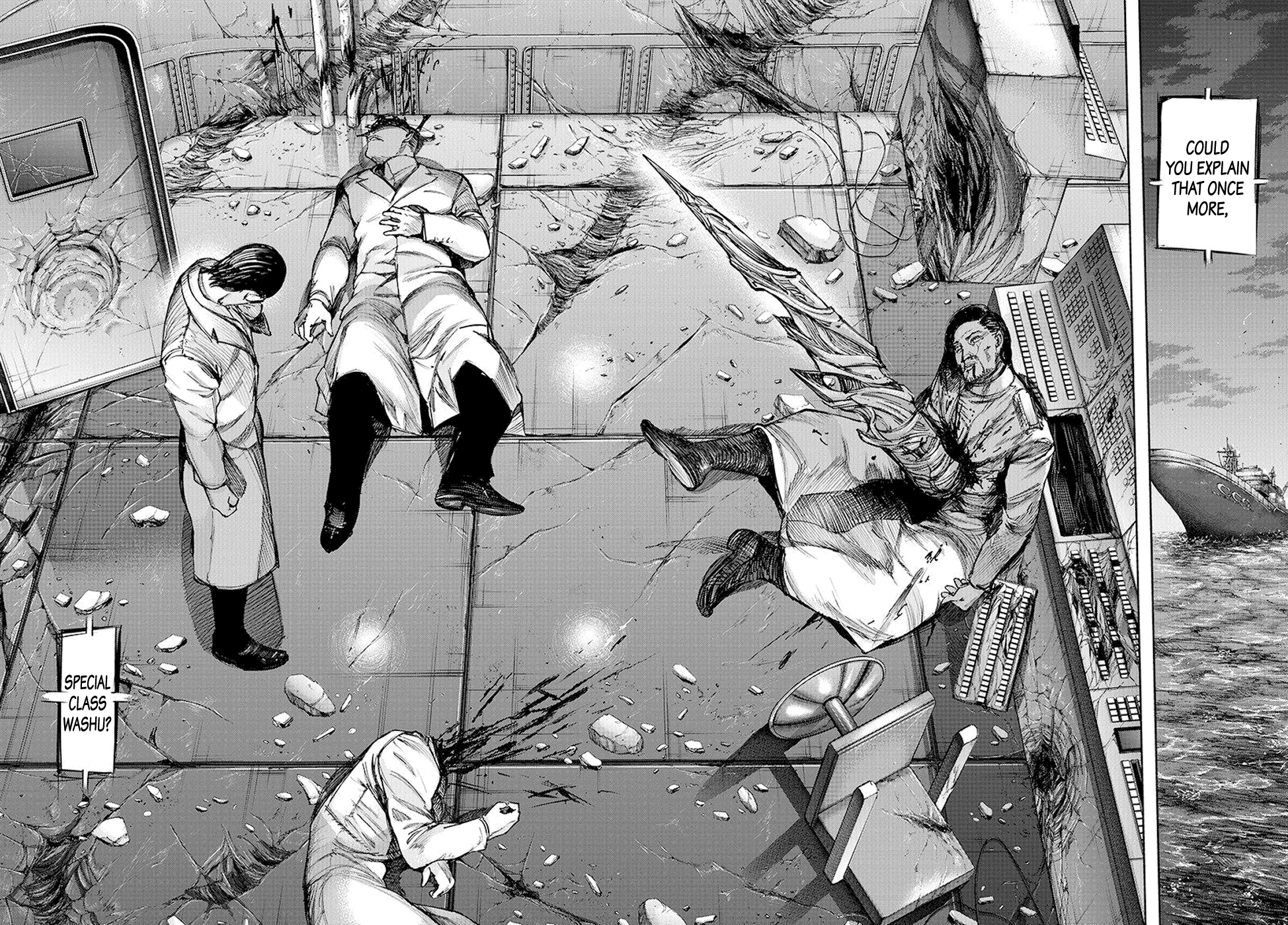 Tokyo Ghoul:re Chapter 85 7